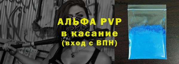 гидропоника Волосово