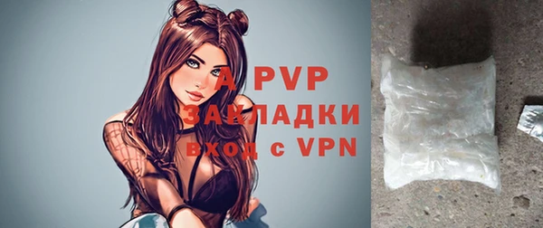 каннабис Володарск