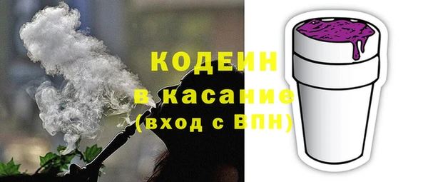 каннабис Володарск