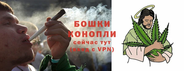 стафф Беслан