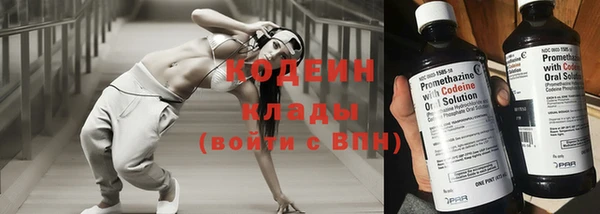 гидропоника Волосово