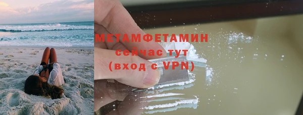 каннабис Володарск