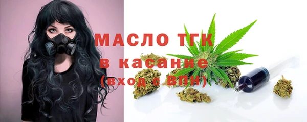 гидропоника Волосово