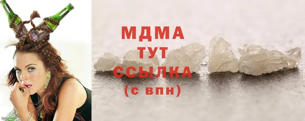 ешки Строитель