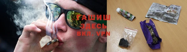 дурь Бикин