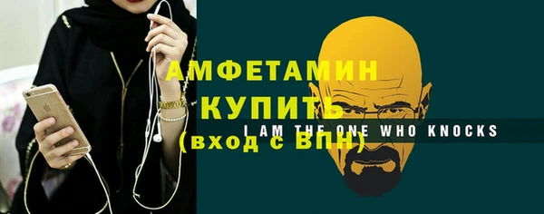 каннабис Володарск