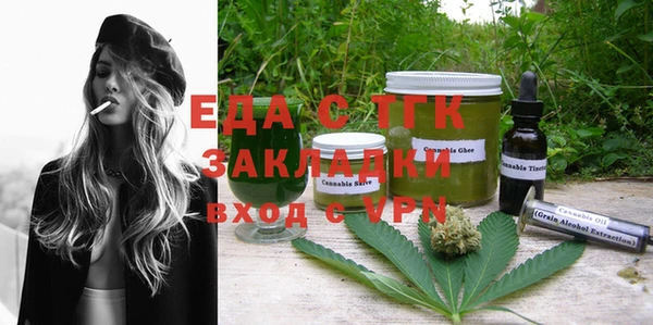 гидропоника Волосово