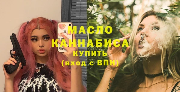 гидропоника Волосово
