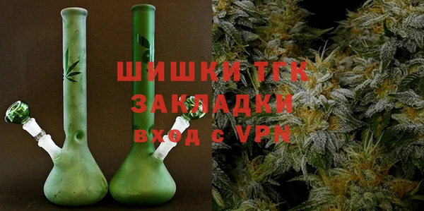 каннабис Володарск