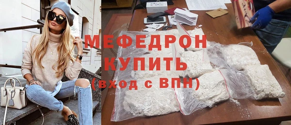 гидропоника Волосово