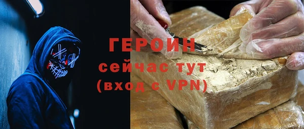 гидропоника Волосово
