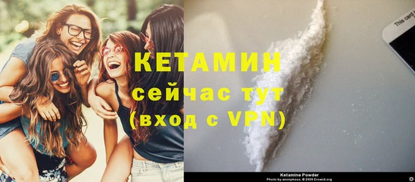 каннабис Володарск