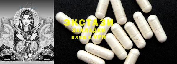 каннабис Володарск